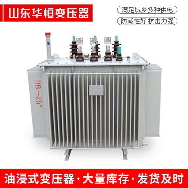 SZ11-10000/35彭水彭水彭水电力变压器